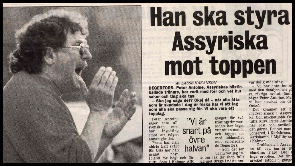 Peter Antoine när han blev värvad till Assyriska FF i maj 1998 i ett pressurklipp från Expressen