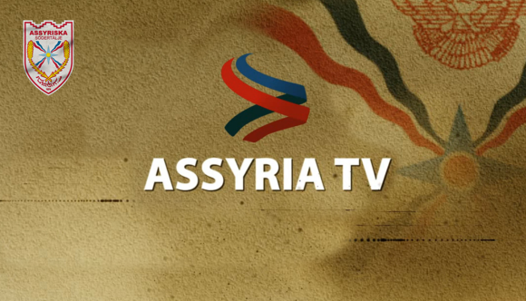 Se matcherna 2017 på Assyria TV